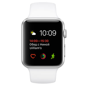 Apple Watch S1 Sport